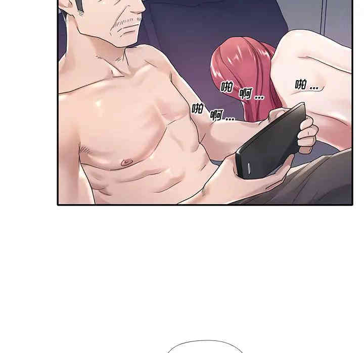 特殊佣人/我的专属管家