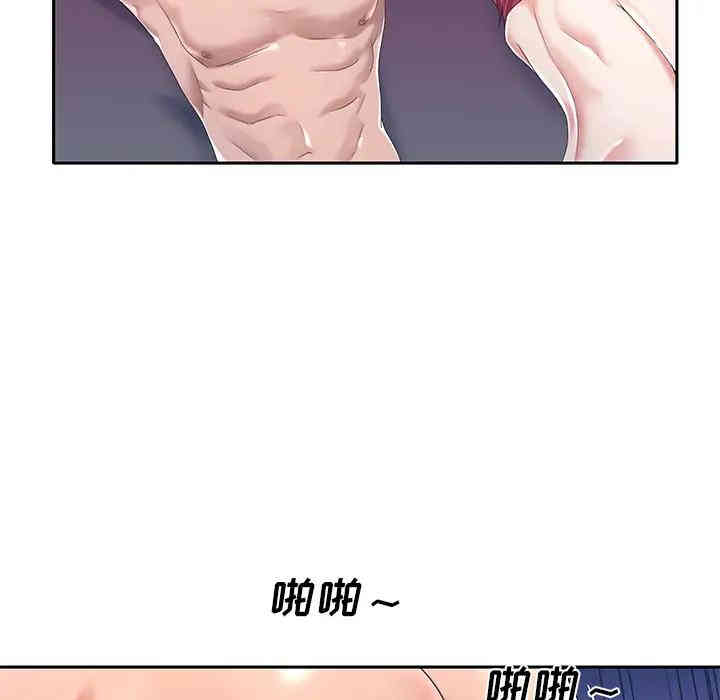 特殊佣人/我的专属管家