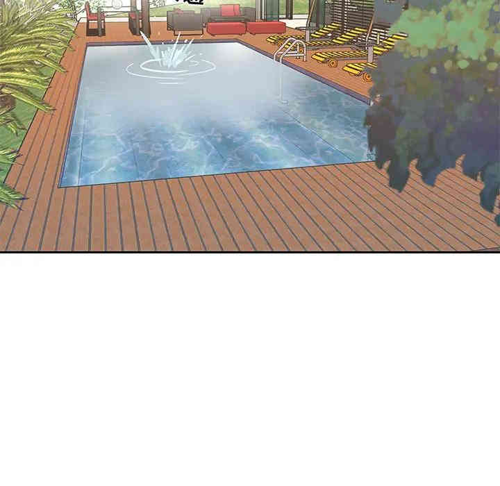 特殊佣人/我的专属管家