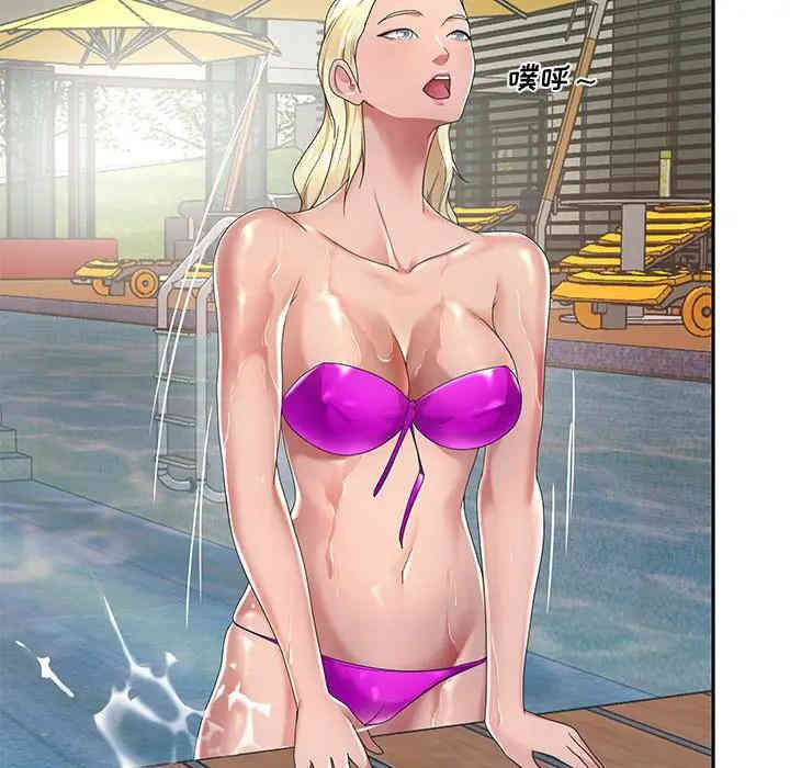 特殊佣人/我的专属管家