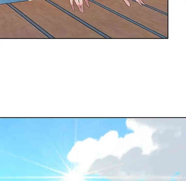 特殊佣人/我的专属管家