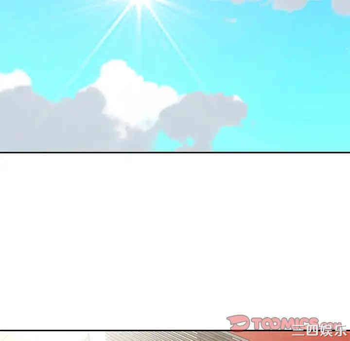 特殊佣人/我的专属管家