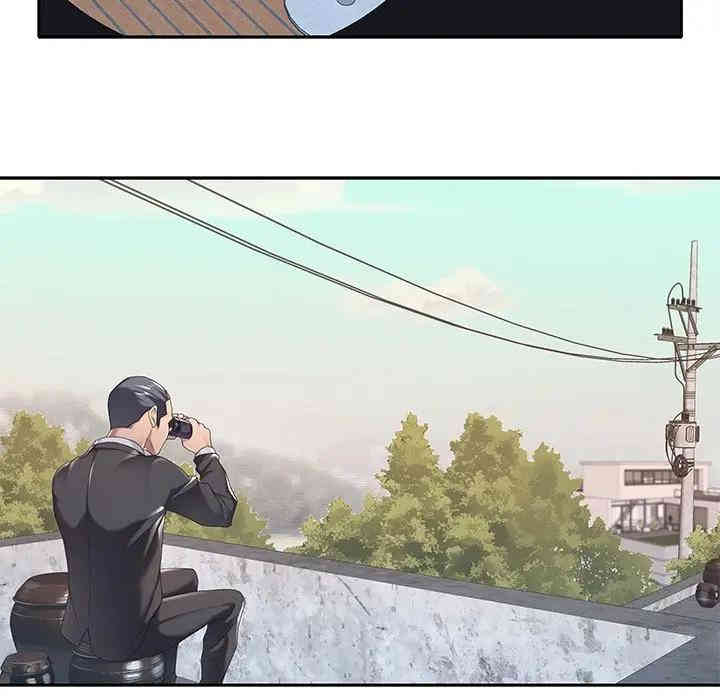 特殊佣人/我的专属管家