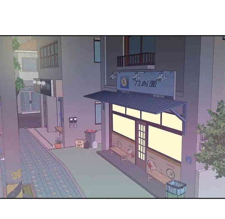 特殊佣人/我的专属管家