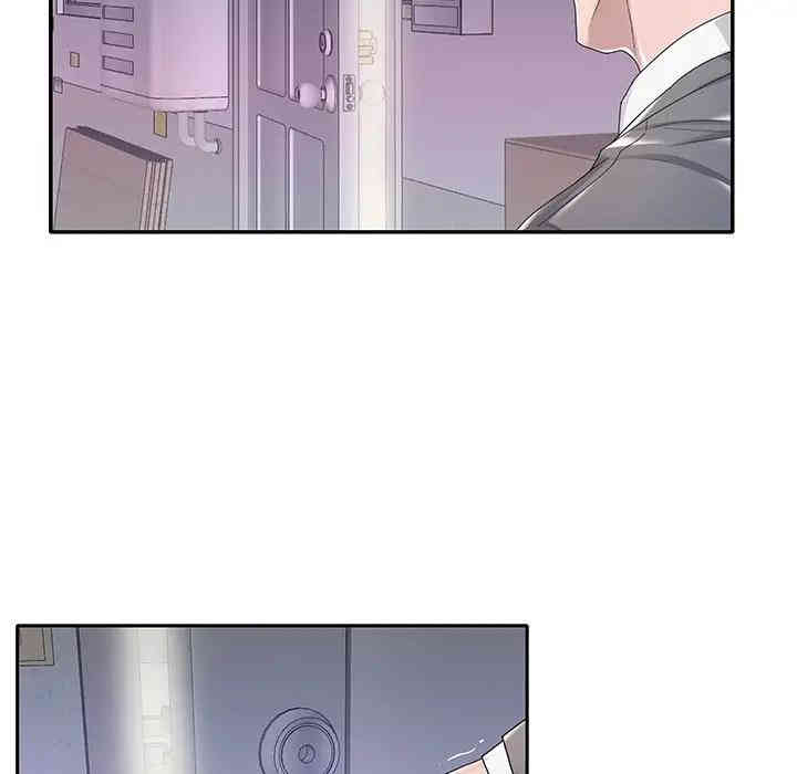 特殊佣人/我的专属管家