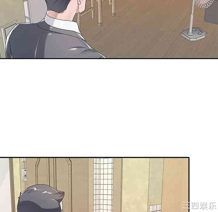 特殊佣人/我的专属管家