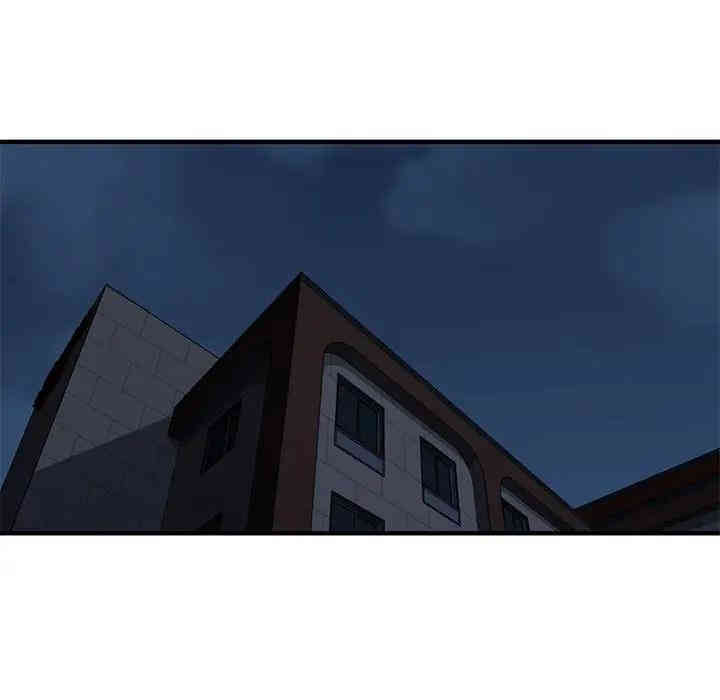 闯入我们家的H先生