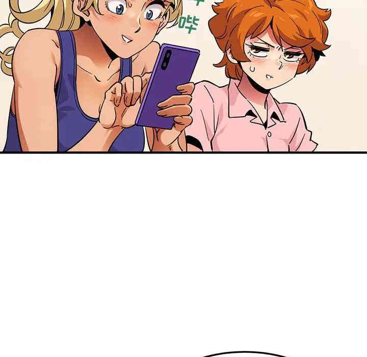 闯入我们家的H先生