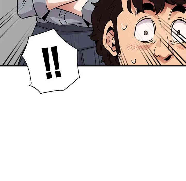 闯入我们家的H先生