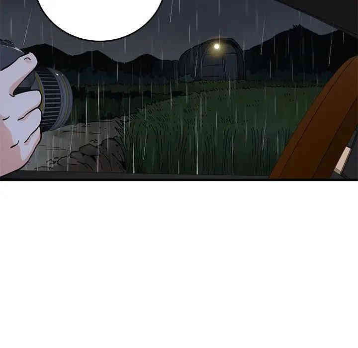 闯入我们家的H先生