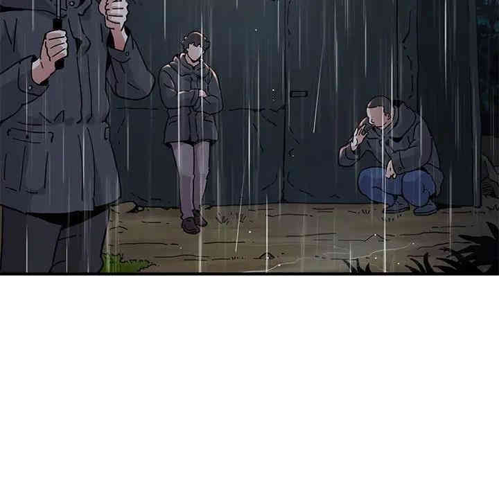 闯入我们家的H先生