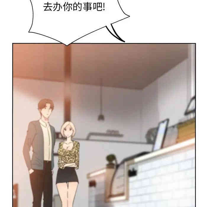 坏坏的她