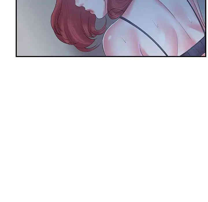 家中有个小姨子