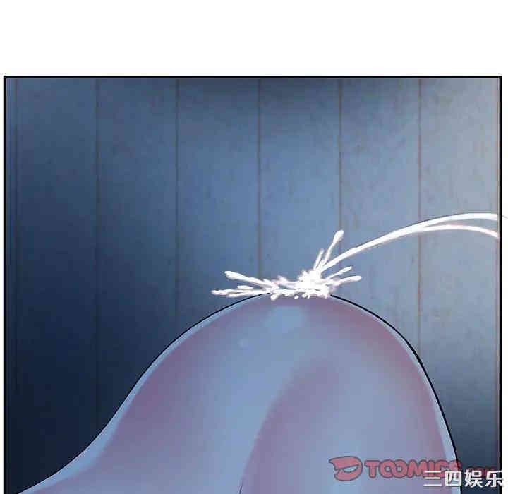 家中有个小姨子