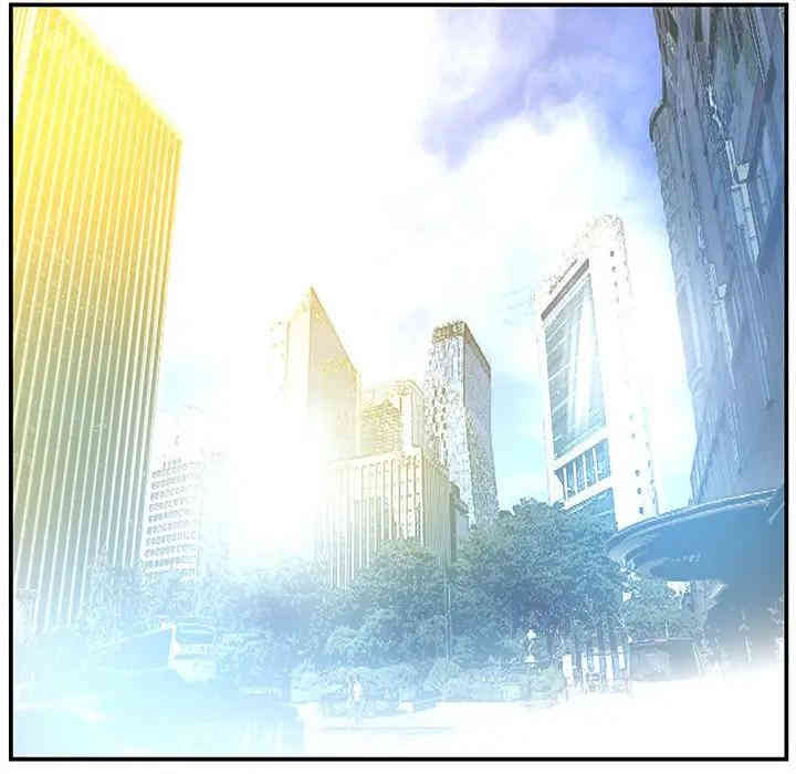 家中有个小姨子