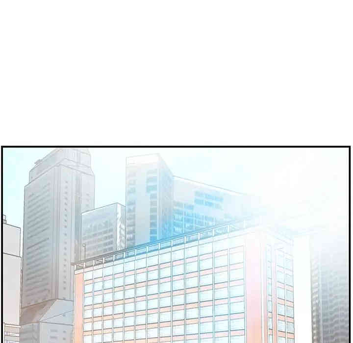 家中有个小姨子