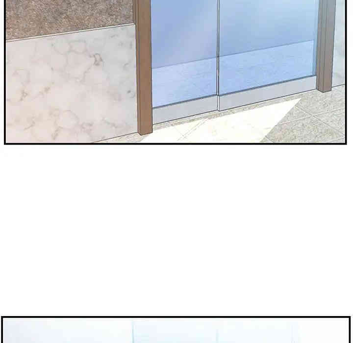 家中有个小姨子