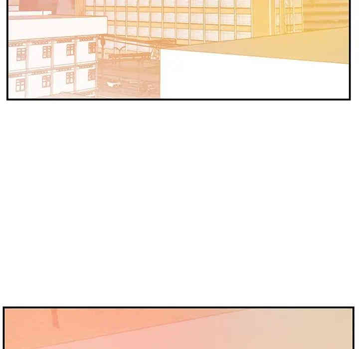 家中有个小姨子