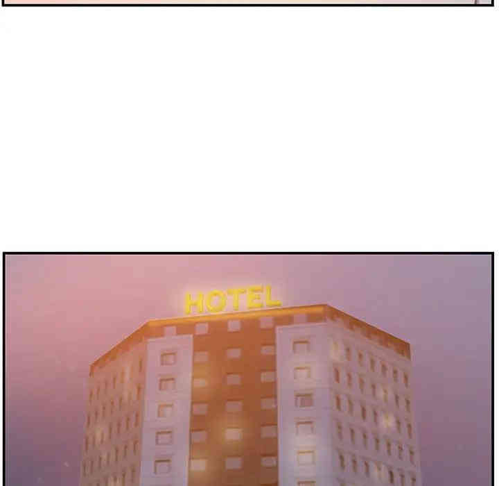 家中有个小姨子