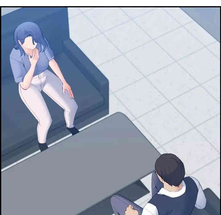 妈妈是女大学生