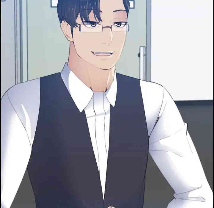 妈妈是女大学生