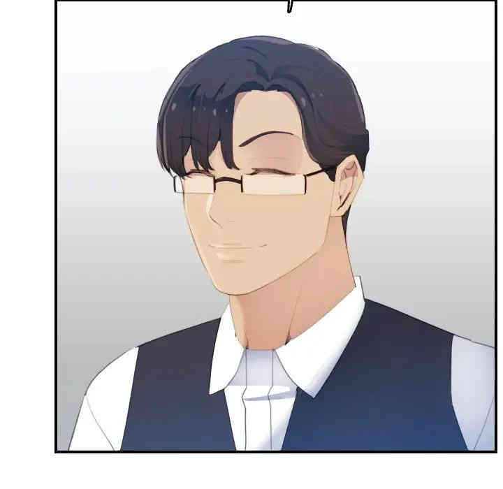 妈妈是女大学生