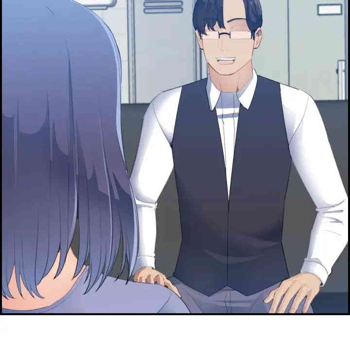 妈妈是女大学生