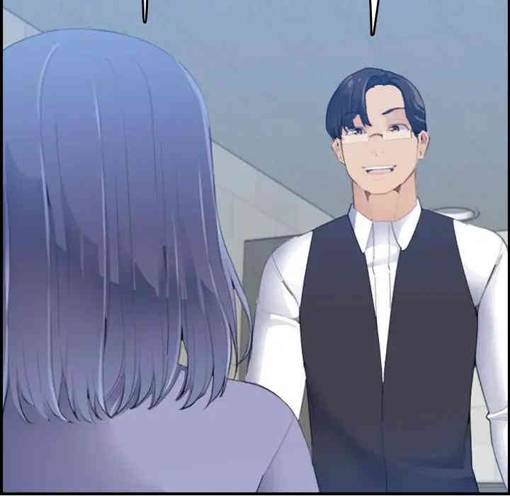 妈妈是女大学生