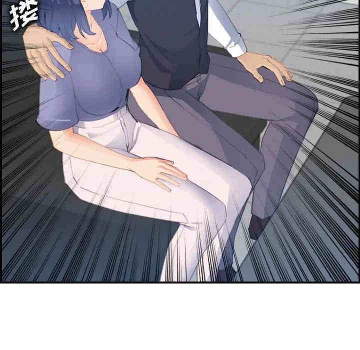 妈妈是女大学生