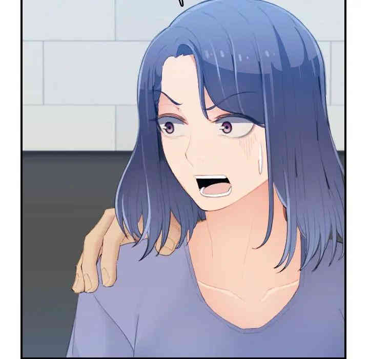 妈妈是女大学生