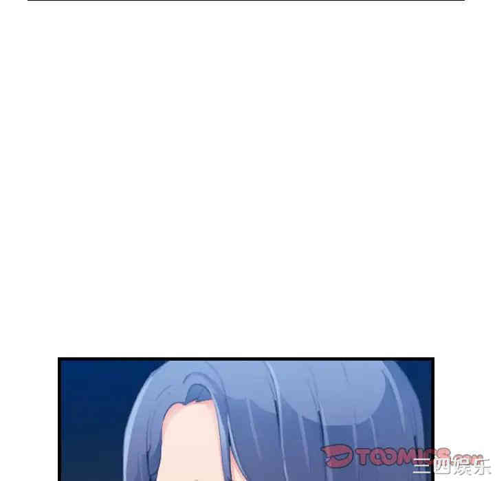 妈妈是女大学生