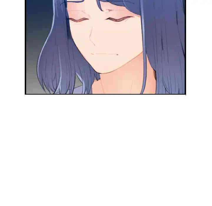 妈妈是女大学生