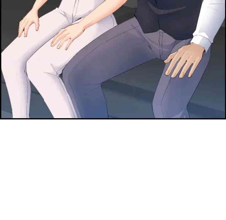 妈妈是女大学生