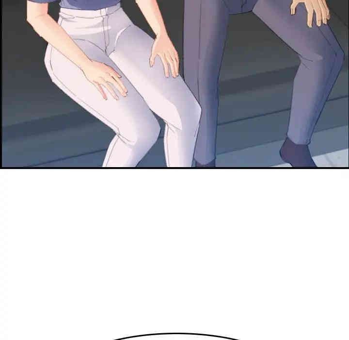 妈妈是女大学生