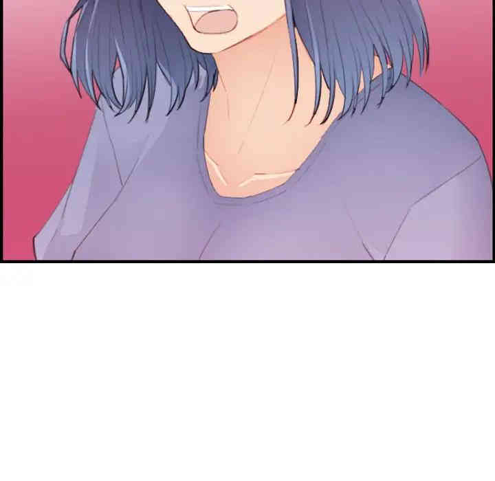 妈妈是女大学生