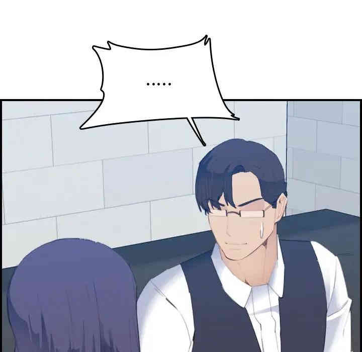 妈妈是女大学生