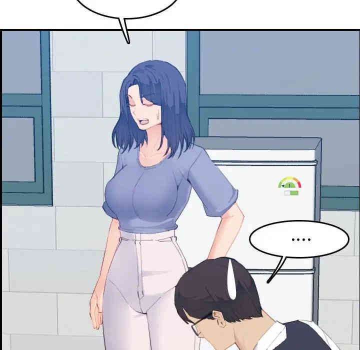 妈妈是女大学生