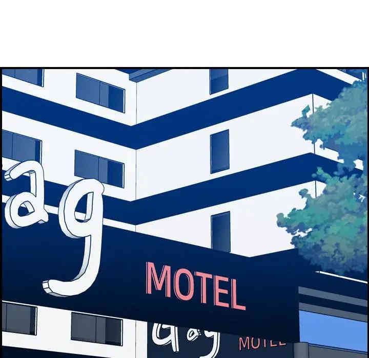 妈妈是女大学生