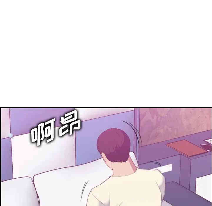 妈妈是女大学生