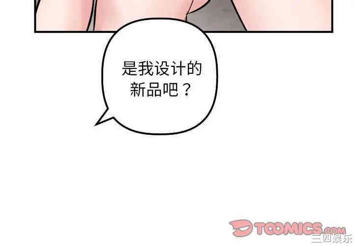 与学姐的那些事
