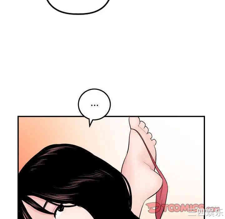 与学姐的那些事