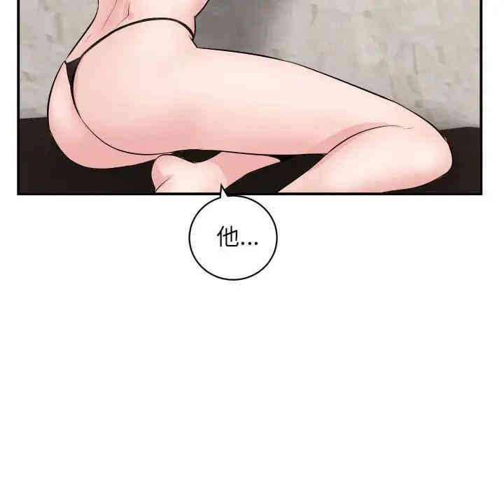 与学姐的那些事