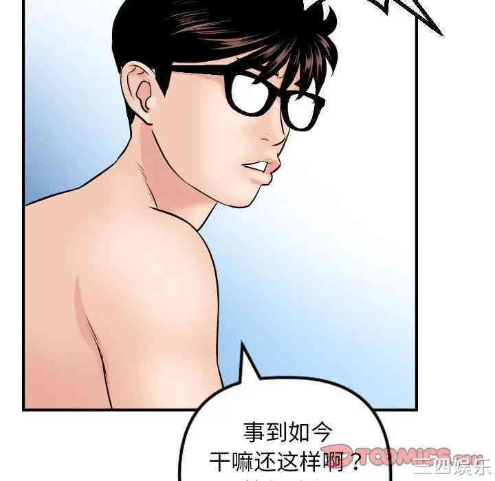 与学姐的那些事