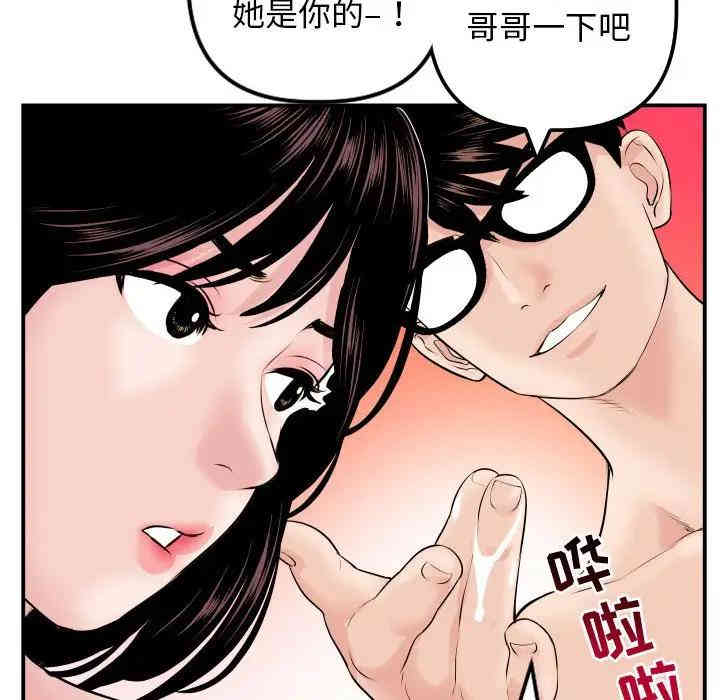 与学姐的那些事