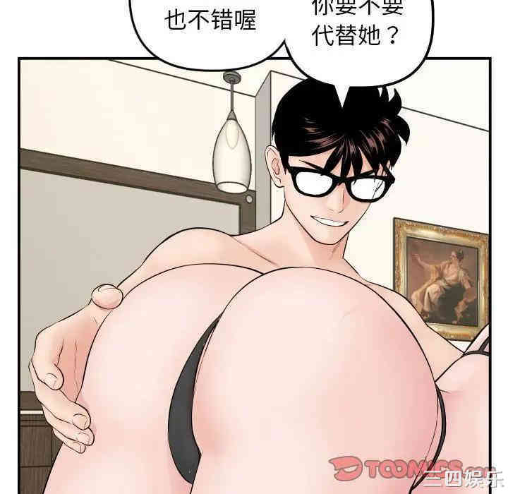 与学姐的那些事