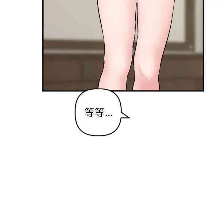 与学姐的那些事