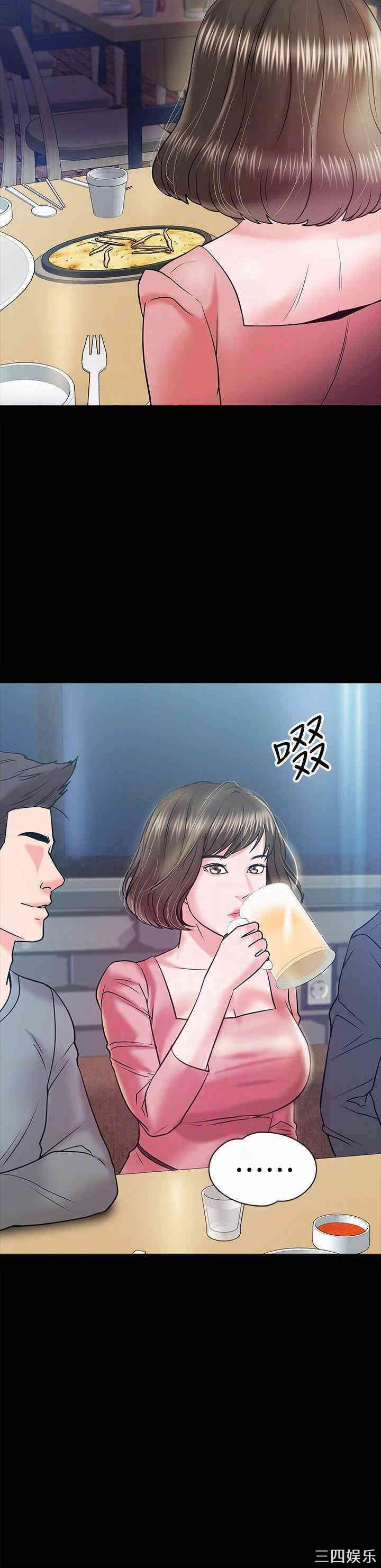 教授，你还等什么