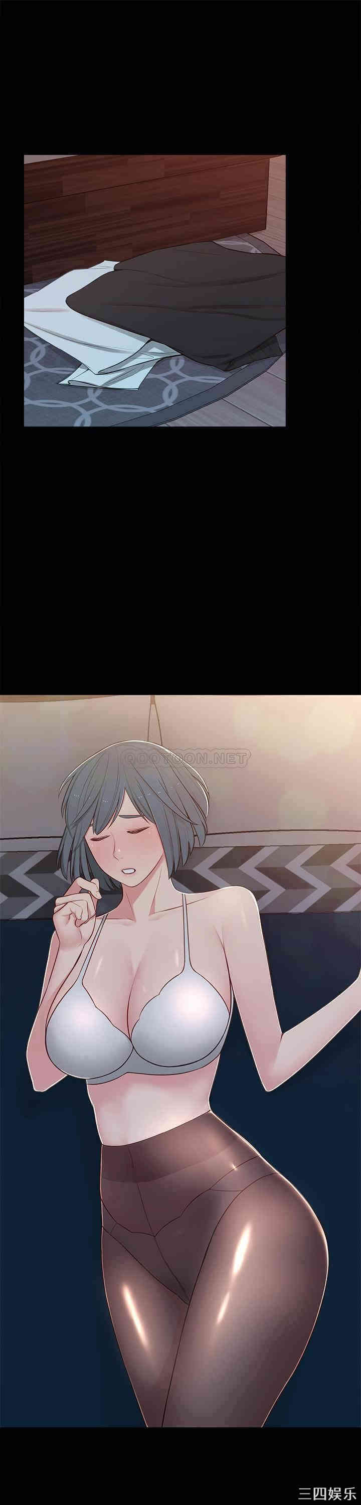 邻居妹妹转大人