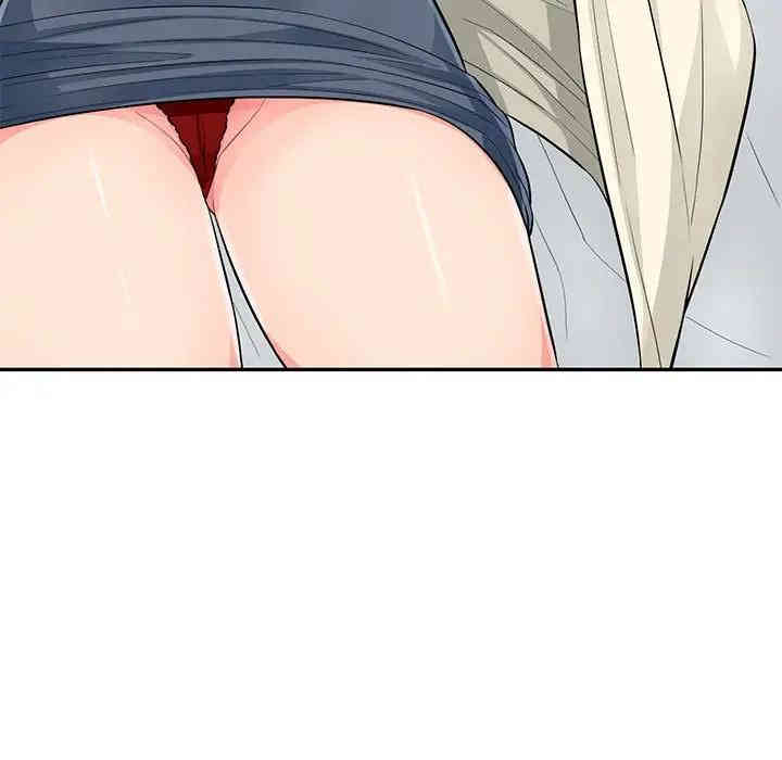 我的继母是寡妇