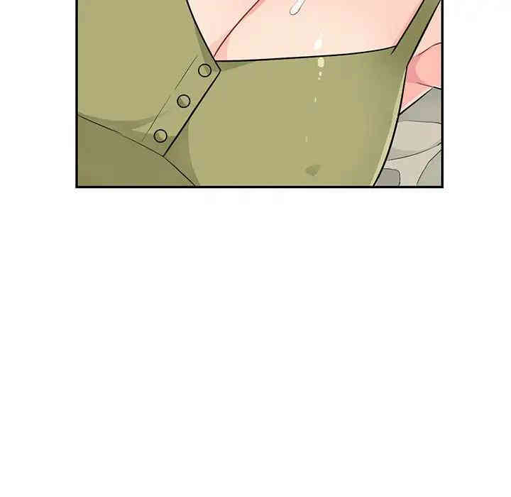 我的继母是寡妇